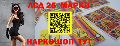 тгк Среднеуральск