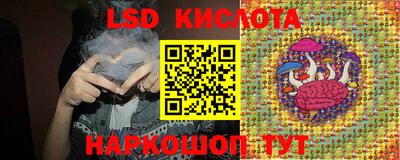 скорость mdpv Славянск-на-Кубани