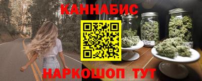 МДМА Старая Купавна