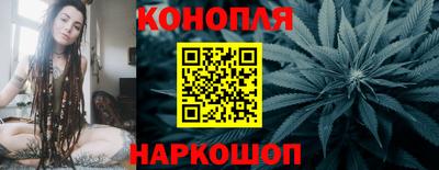 круглые Ставрополь