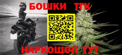 тгк Среднеуральск