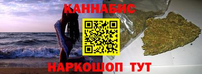 круглые Ставрополь