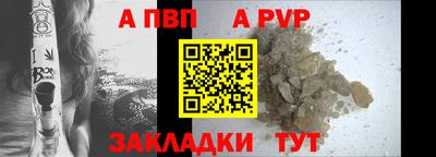 гашик Славгород