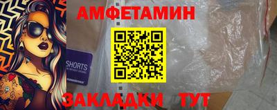 круглые Ставрополь