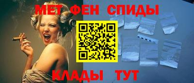 гашик Славгород