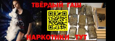 МДМА Старая Купавна