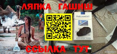 тгк Среднеуральск