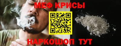 тгк Среднеуральск