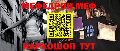 тгк Среднеуральск