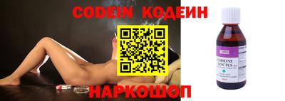 тгк Среднеуральск
