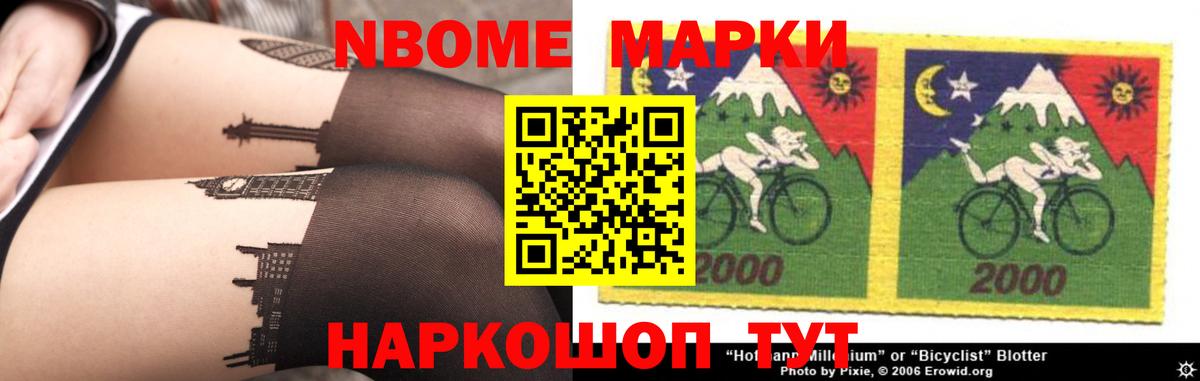 ЛСД экстази ecstasy  LSD-25 экстази ecstasy  Саянск  Вход с VPN 