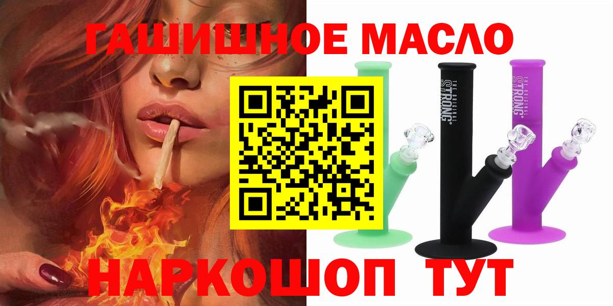 Дистиллят ТГК Wax Саянск